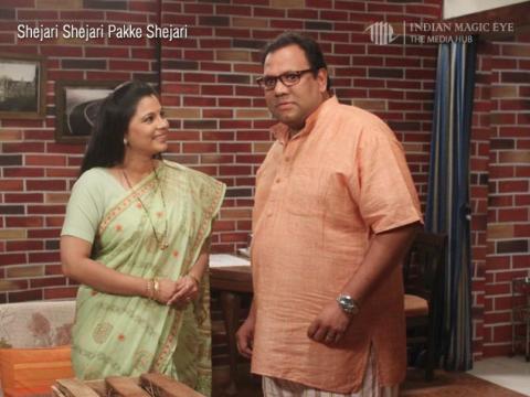 Shejari Shejari Pakke Shejari Marathi Serial